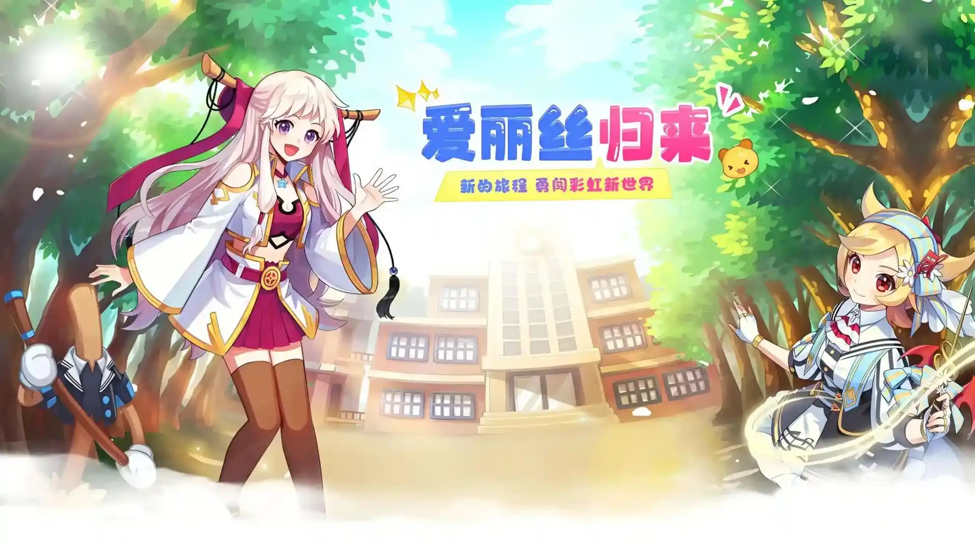 bg.png